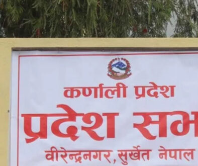 Karnali