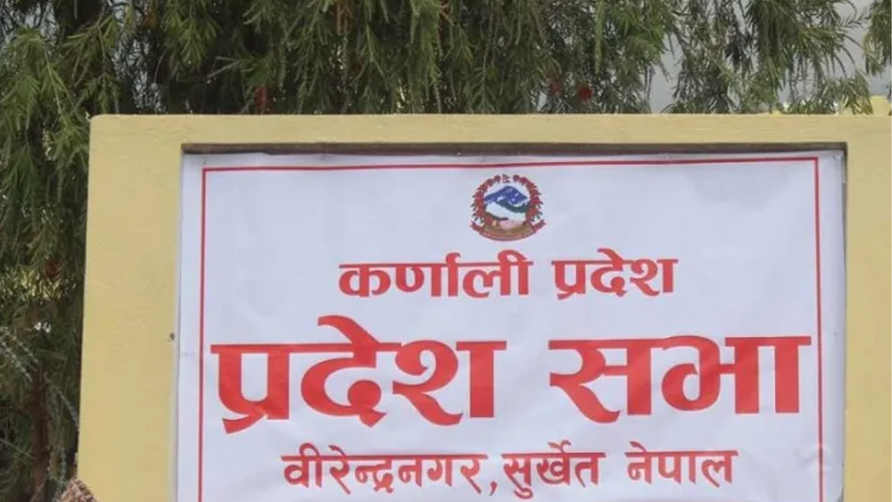 Karnali