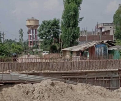 Khanapani