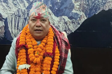 Kiran Thapa