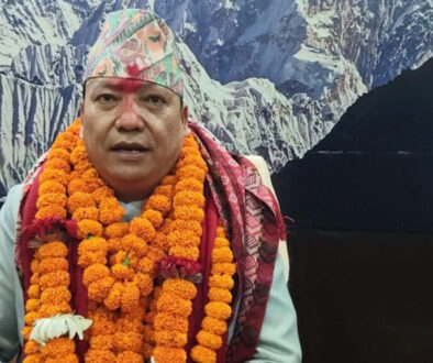 Kiran Thapa