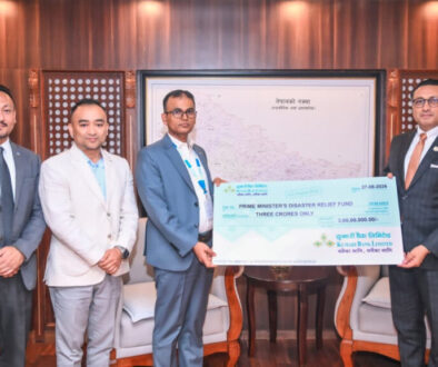 Kumari Bank Sahayoga