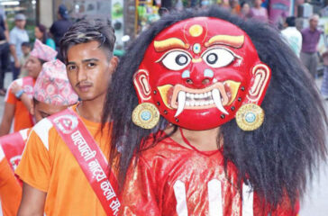 Lakhe