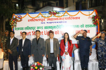 Lalitapur