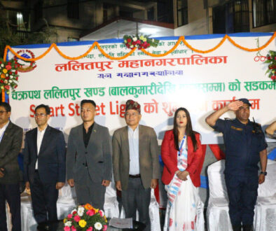 Lalitapur