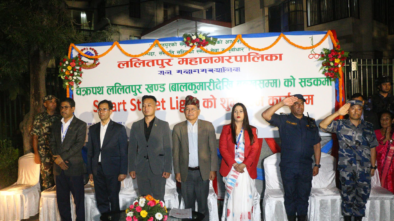 Lalitapur