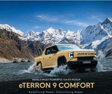 Maxus eterron 9 Comfort