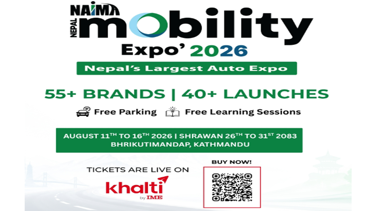 Naima Mobility