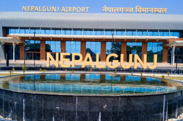 Nepalgunj Airport