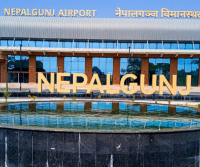 Nepalgunj Airport