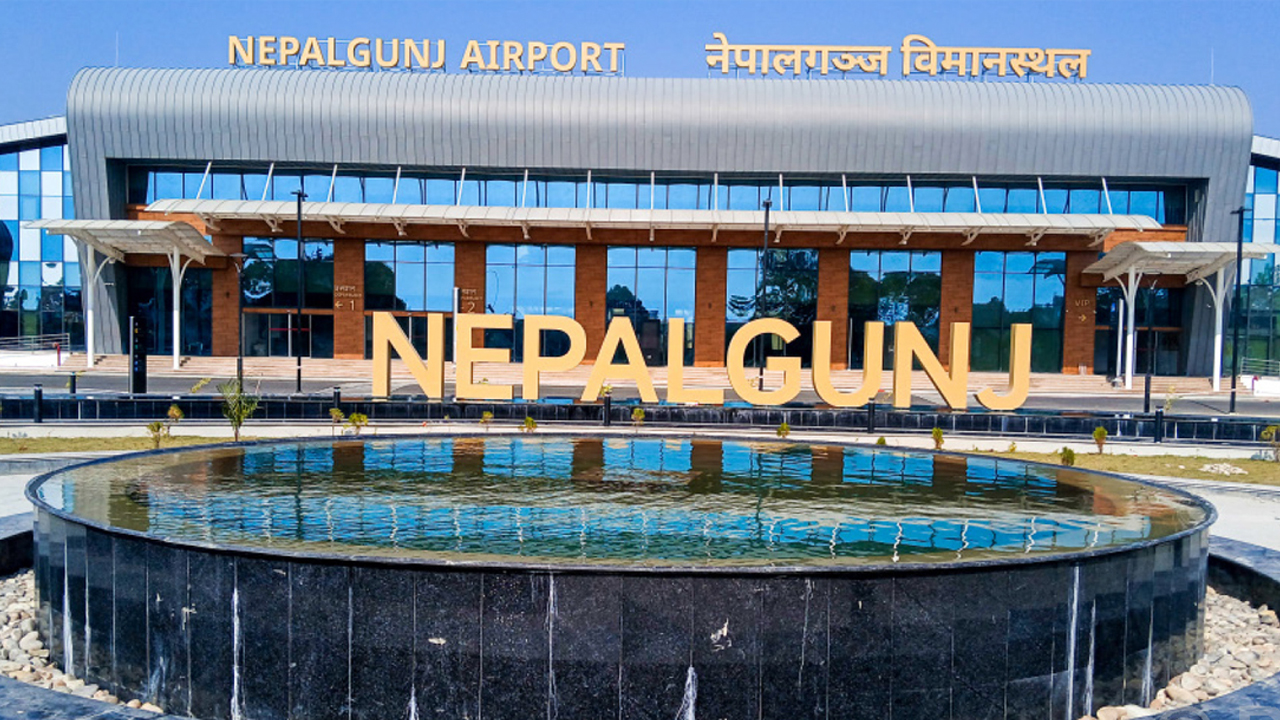 Nepalgunj Airport