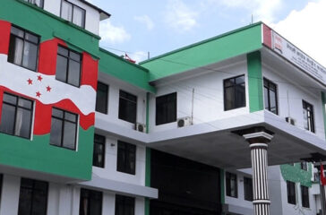 Nepali Cangrish