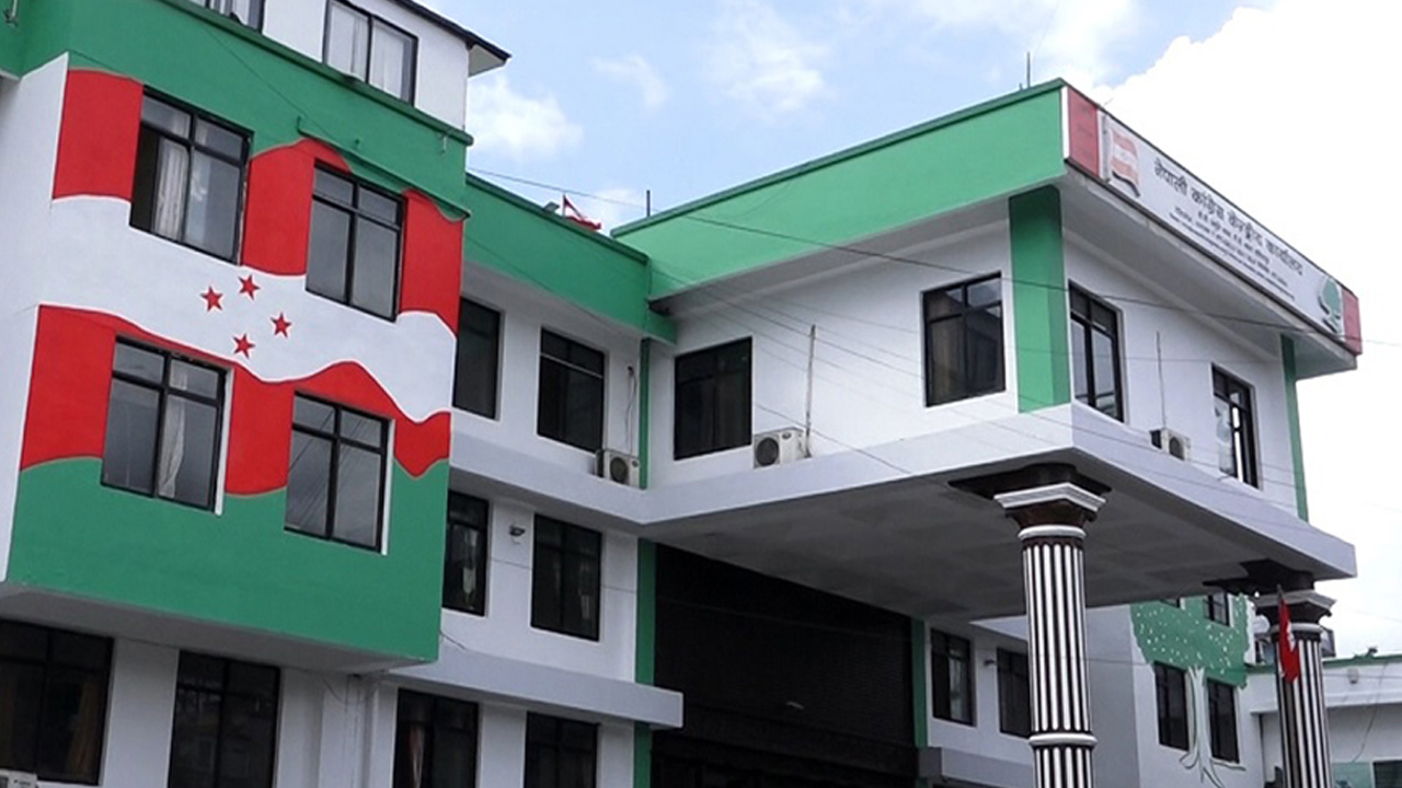 Nepali Cangrish