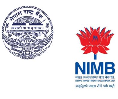 Nrb Nimb