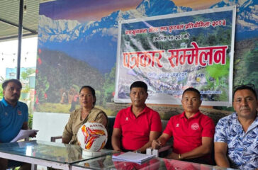 Press Meet