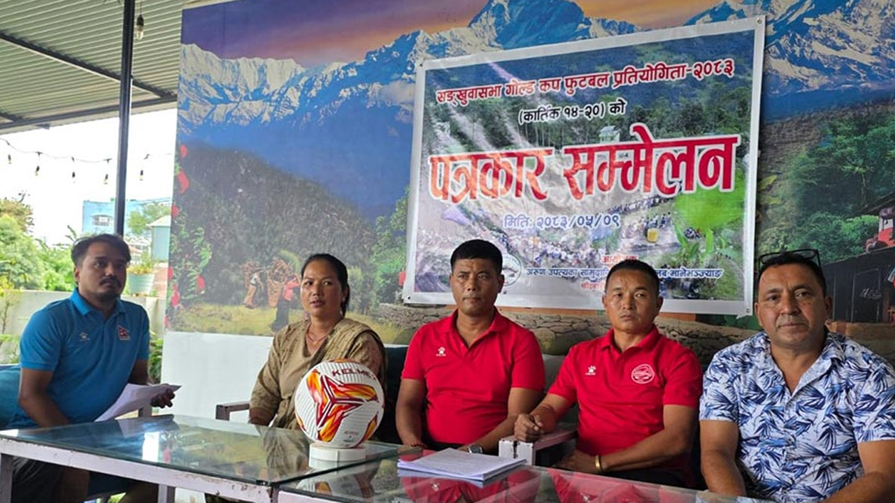Press Meet