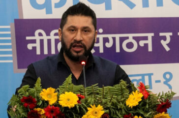 Rabi Lamichhane