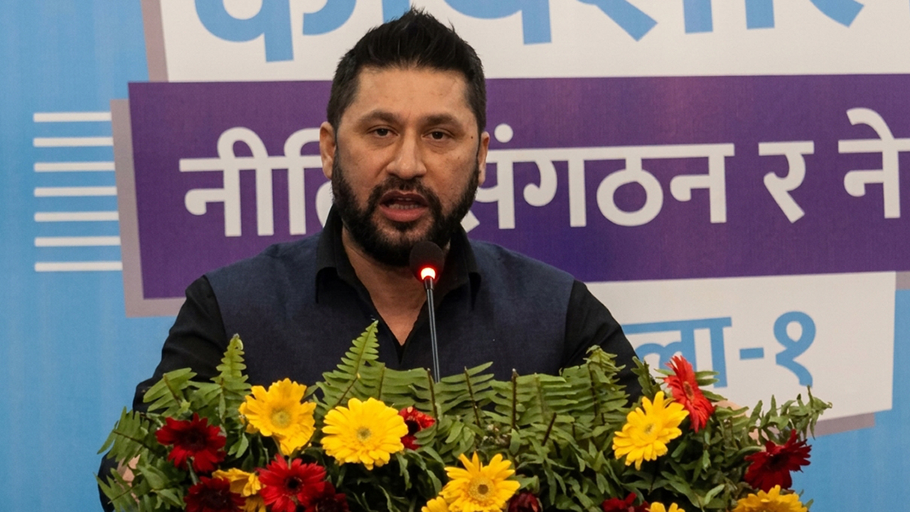 Rabi Lamichhane
