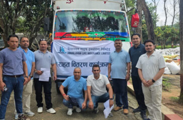 Sahayog Himalayan Life