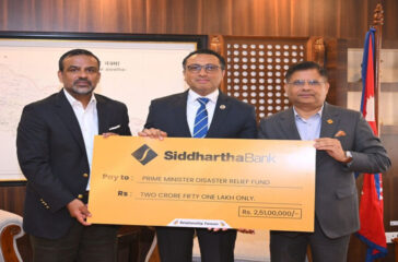 Siddhartha Bank Sahayo