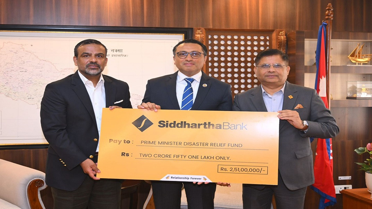 Siddhartha Bank Sahayo