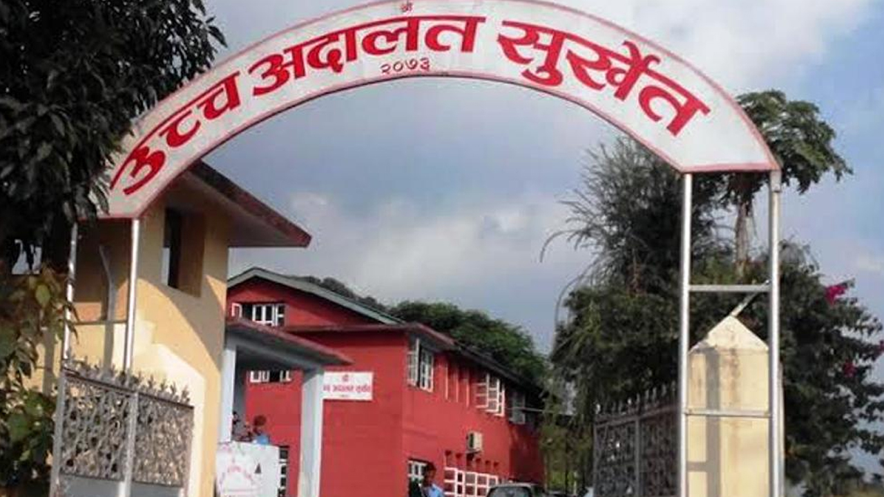 Surkhat