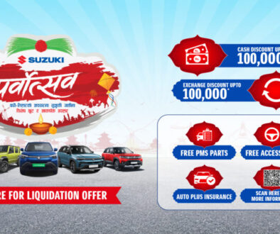 Suzuki Festive offer
