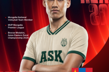 URANBAYAR
