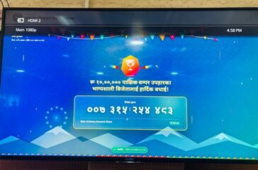 WhatsApp Image 2026-08-07 at 10.07.18 AM