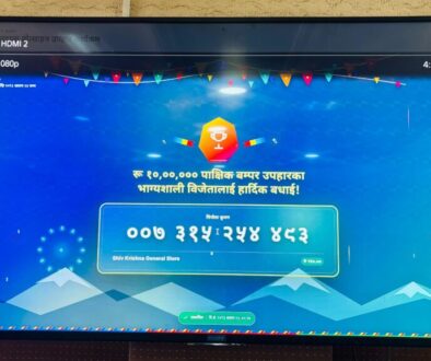 WhatsApp Image 2026-08-07 at 10.07.18 AM