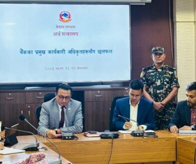 bank_ceo_arthamantri-1024x576