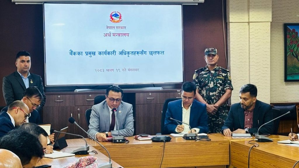 bank_ceo_arthamantri-1024x576