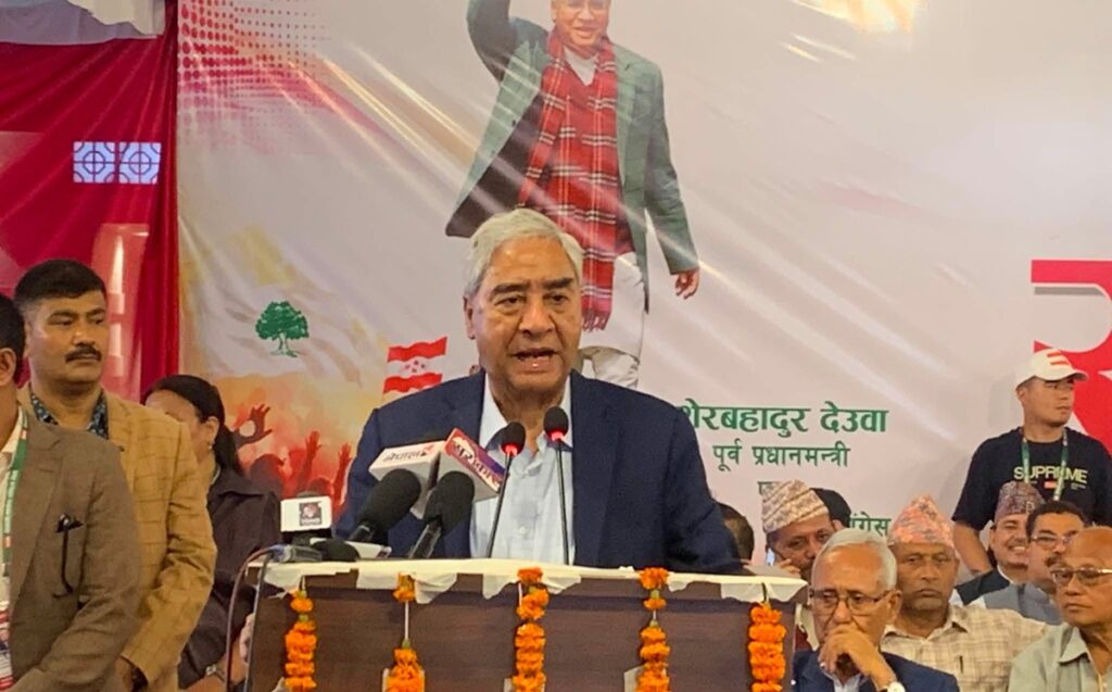 deuba-2-1024x637