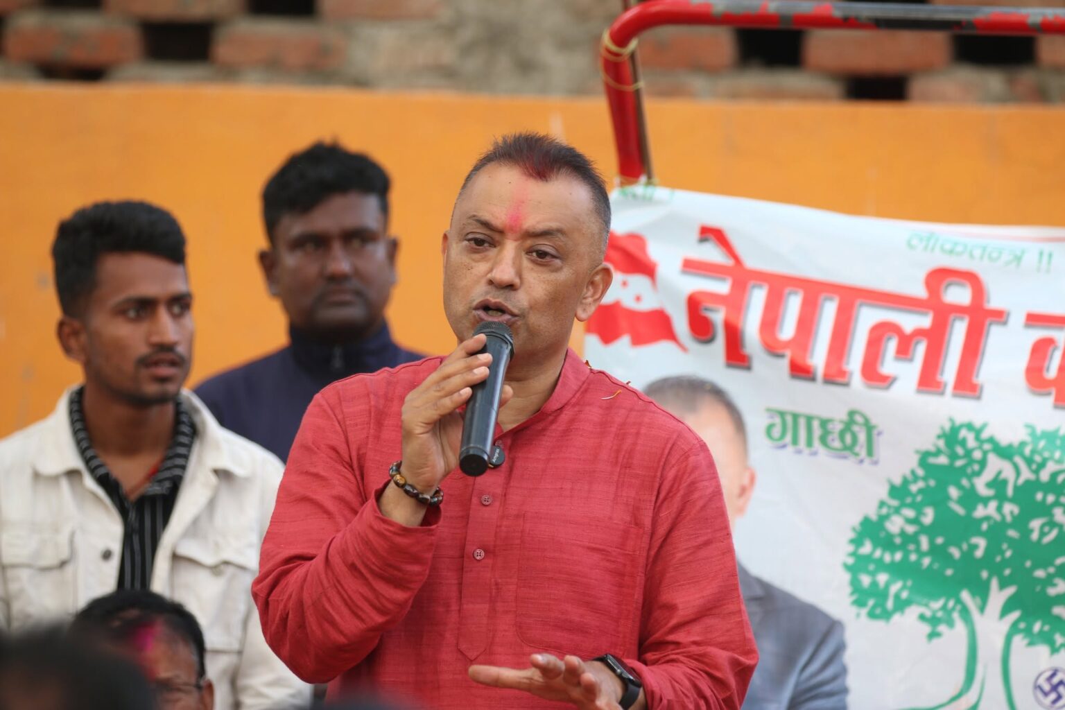 gagathapa