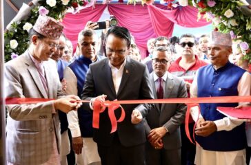garima-bikas-bank-Inauguration-arthapranali-1024x682