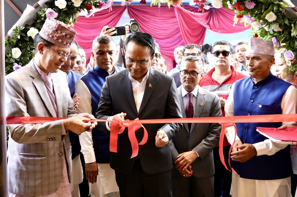 garima-bikas-bank-Inauguration-arthapranali-1024x682
