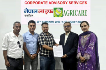 ipo agreement