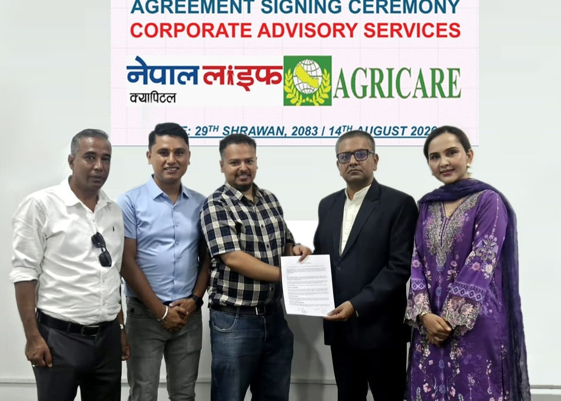 ipo agreement