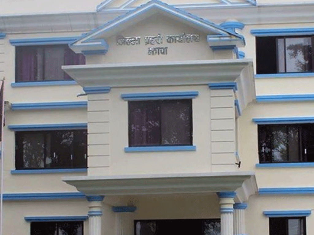 jilla-prahari-karyalaye-jhapa