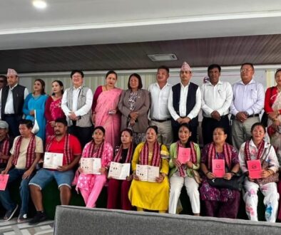lalpurja-jhapa-1024x500