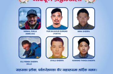 nirmal purja balen post