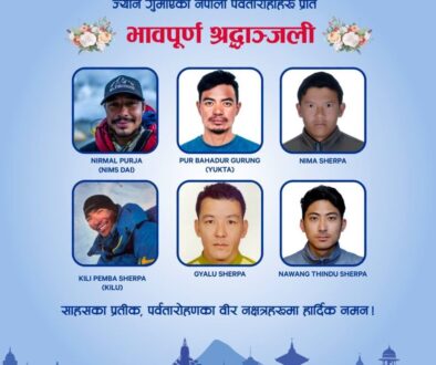 nirmal purja balen post