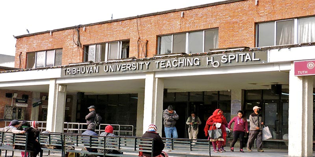 teaching-hospital-
