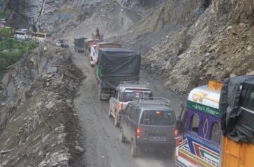 1-narayangadh-muglin-sadak_w6tdixcogv_tBev3nW206