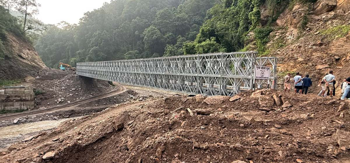 1789915167_puwa_khola-1200x560
