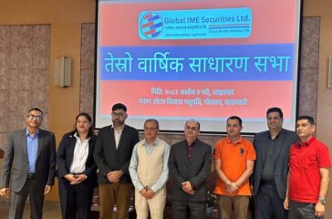 AGM-photo