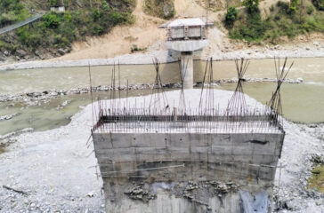 Alapatra Pul