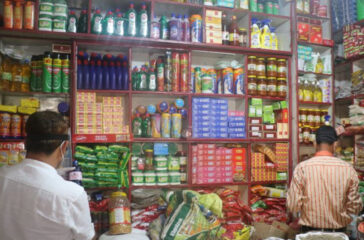 Bazar