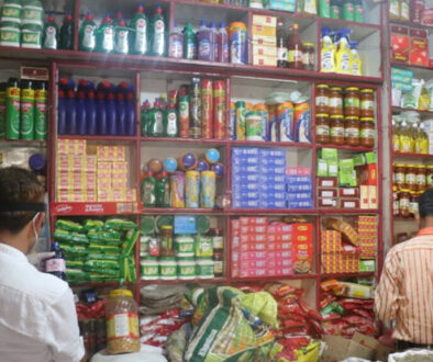 Bazar