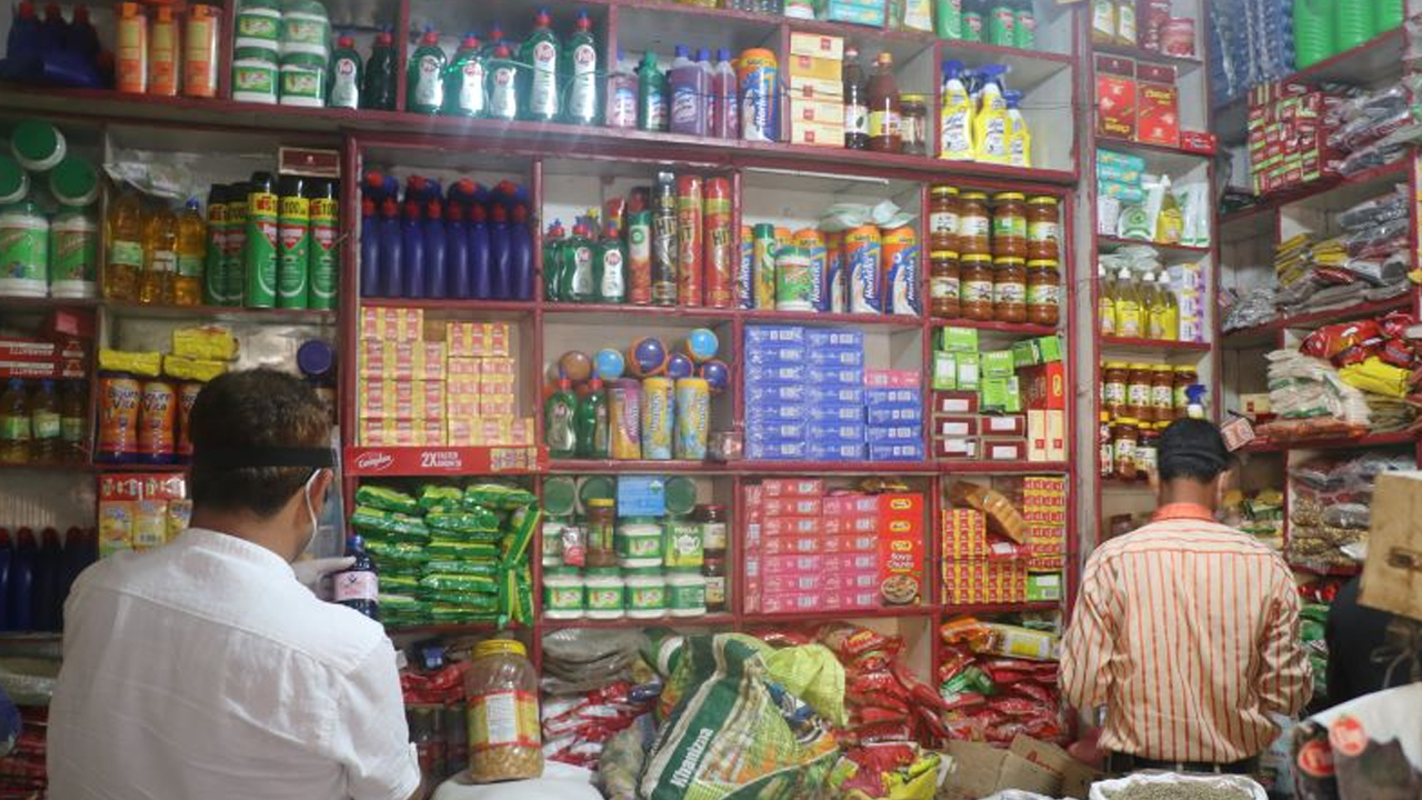 Bazar